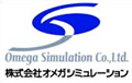 Omega Simulation Co., Ltd.